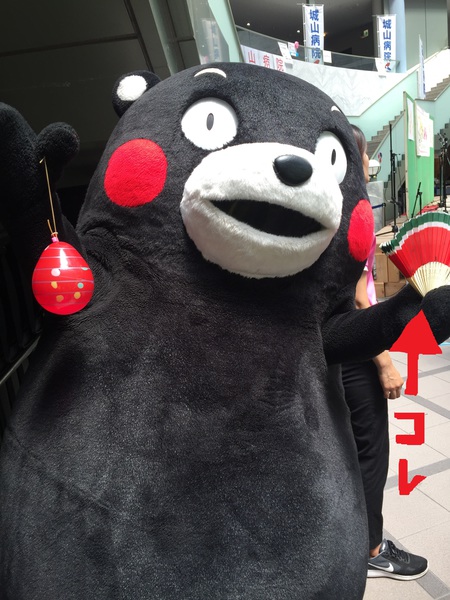 LICはびきの 025.JPG